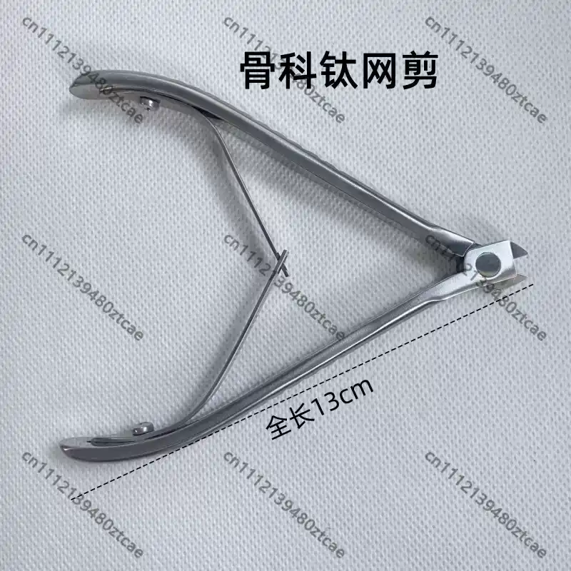 Medical Orthopedic Titanium Me - Medical Scissors ulasan dan harga