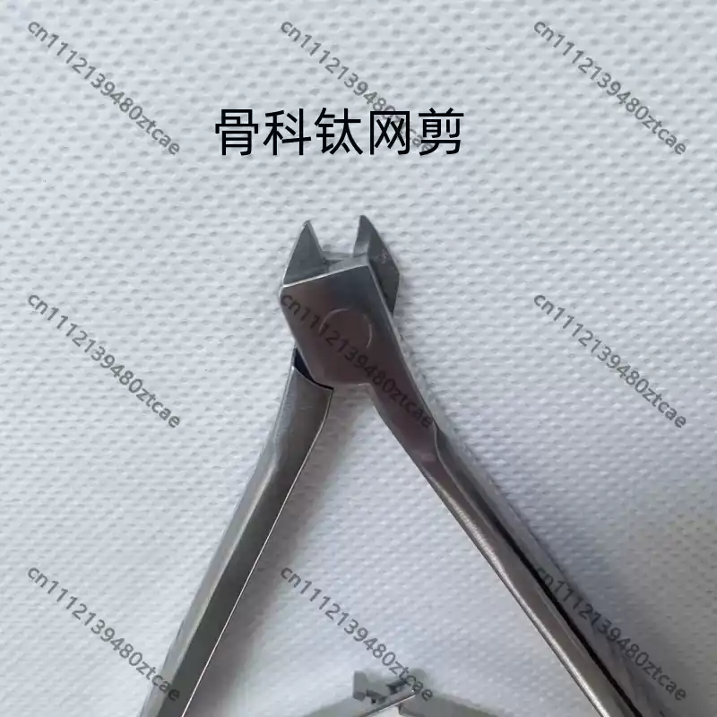Medical Orthopedic Titanium Me - Medical Scissors ulasan dan harga