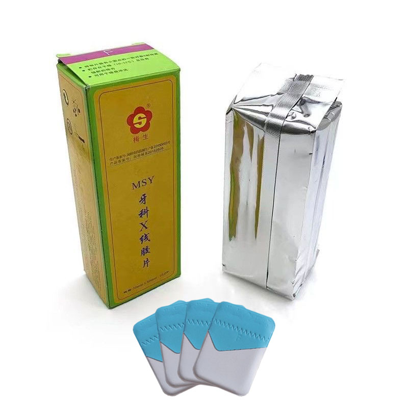 30*40mm Dentistry X-ray Film O - Medical Lab Images ulasan dan harga