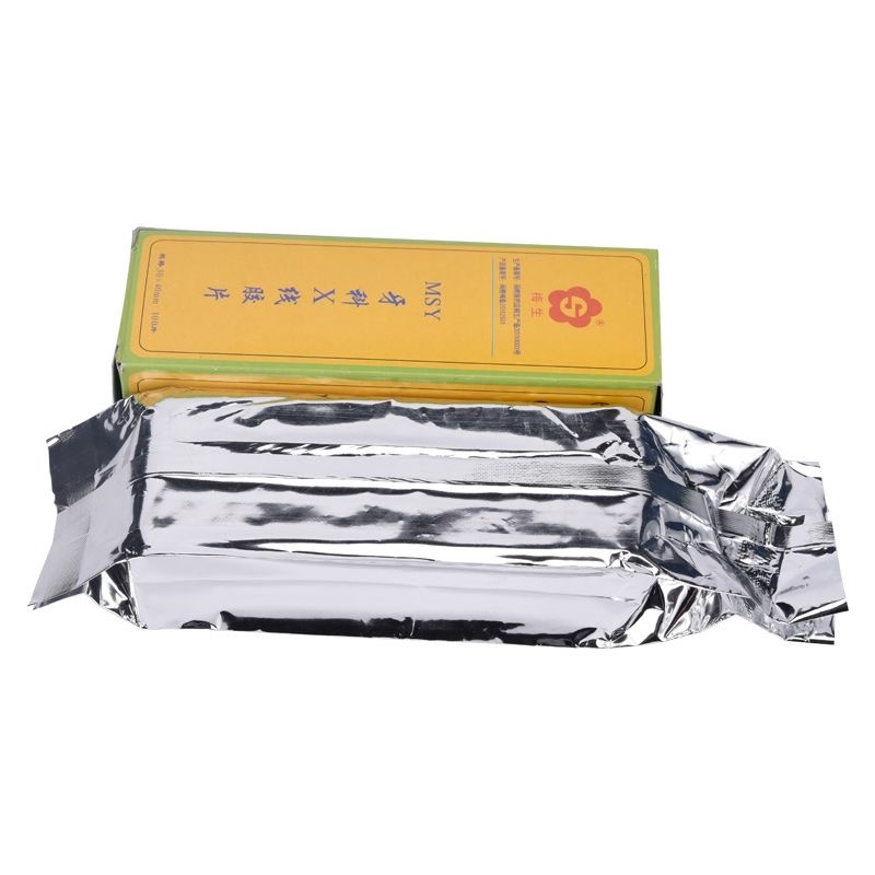30*40mm Dentistry X-ray Film O - Medical Lab Images ulasan dan harga