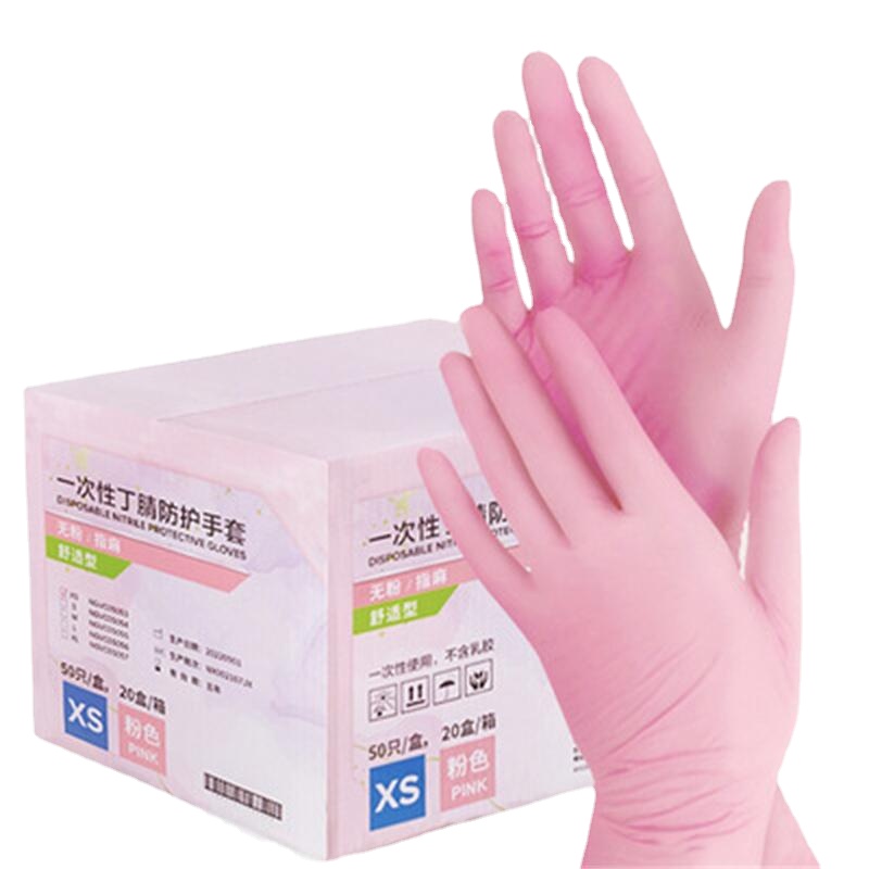 50/100PCS Pink Nitrile Gloves  - Medical Gloves ulasan dan harga