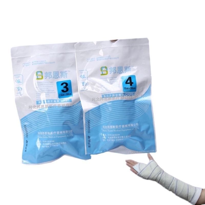 5Rolls /1 RollOrthopedic Fiber - Medical Tape ulasan dan harga