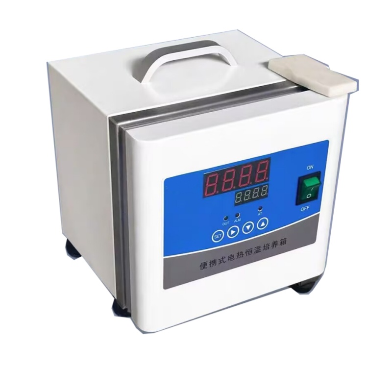 Microbiology Lab Electric Heat - Lab Incubator ulasan dan harga