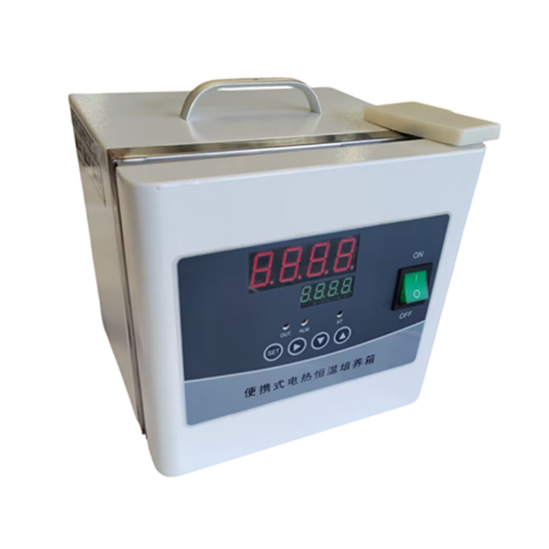 Microbiology Lab Electric Heat - Lab Incubator ulasan dan harga