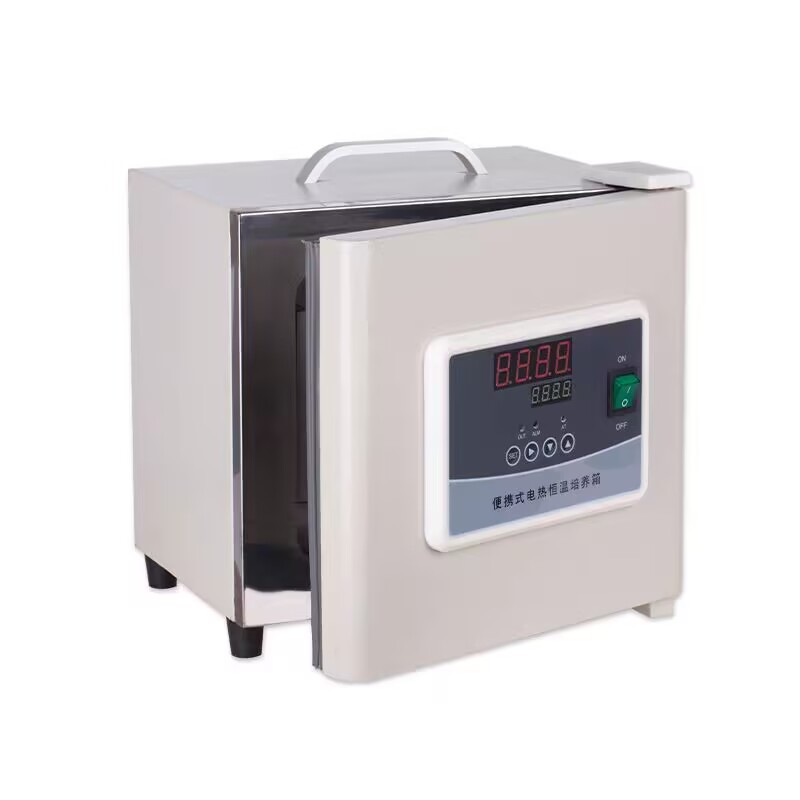 Microbiology Lab Electric Heat - Lab Incubator ulasan dan harga