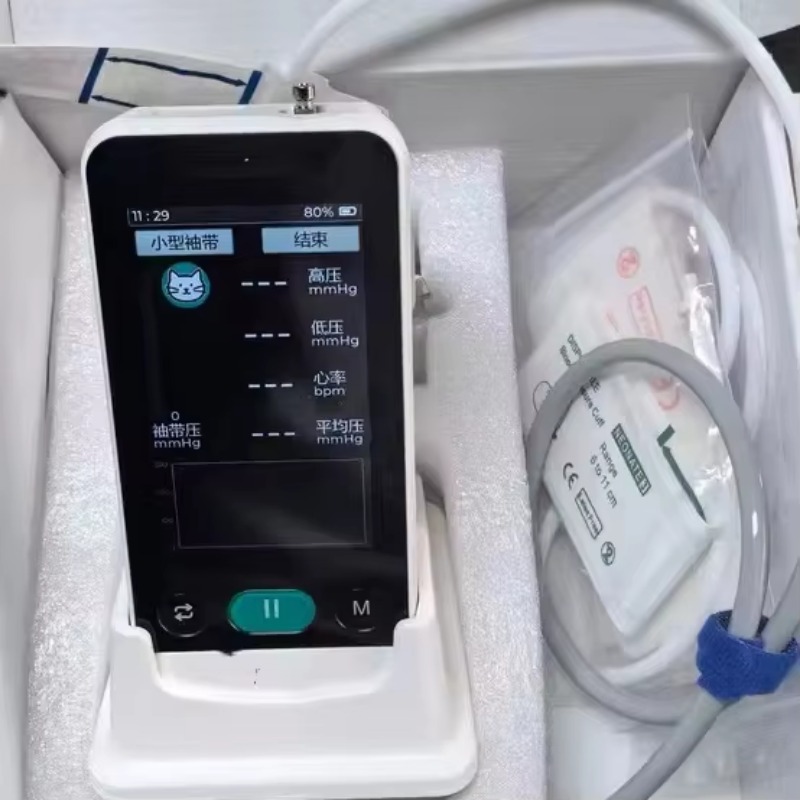 Veterinary hospital use pet bl - Blood Pressure Monitor ulasan dan harga