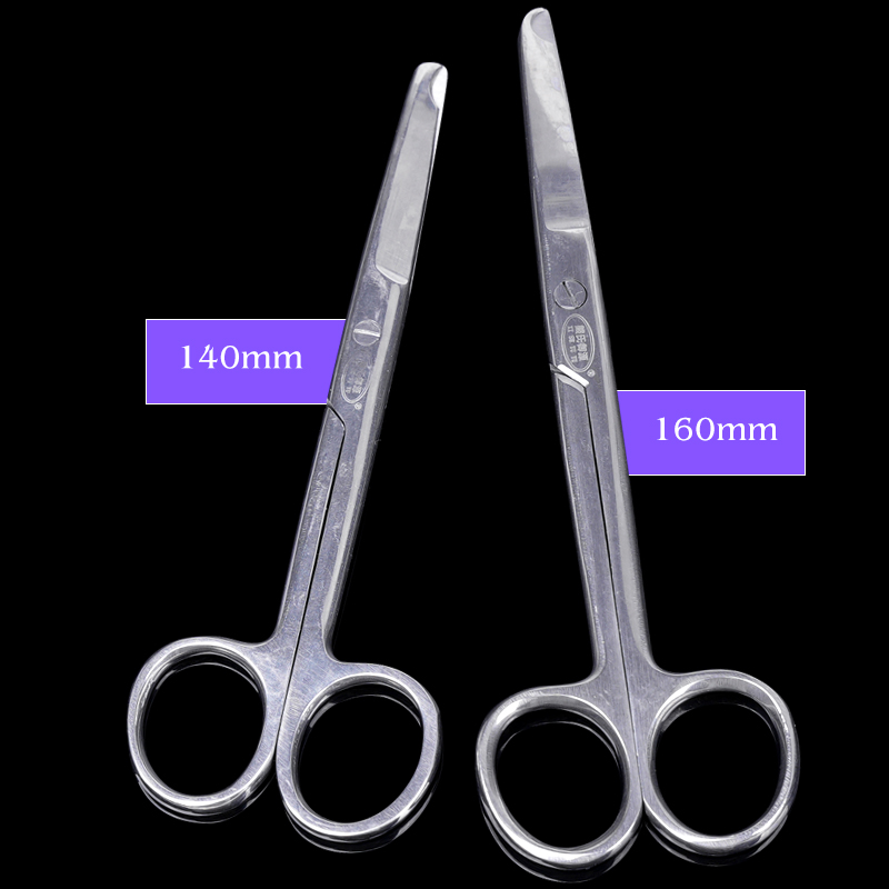1pc Stitch Scissors Remove Sut - Medical Scissors ulasan dan harga